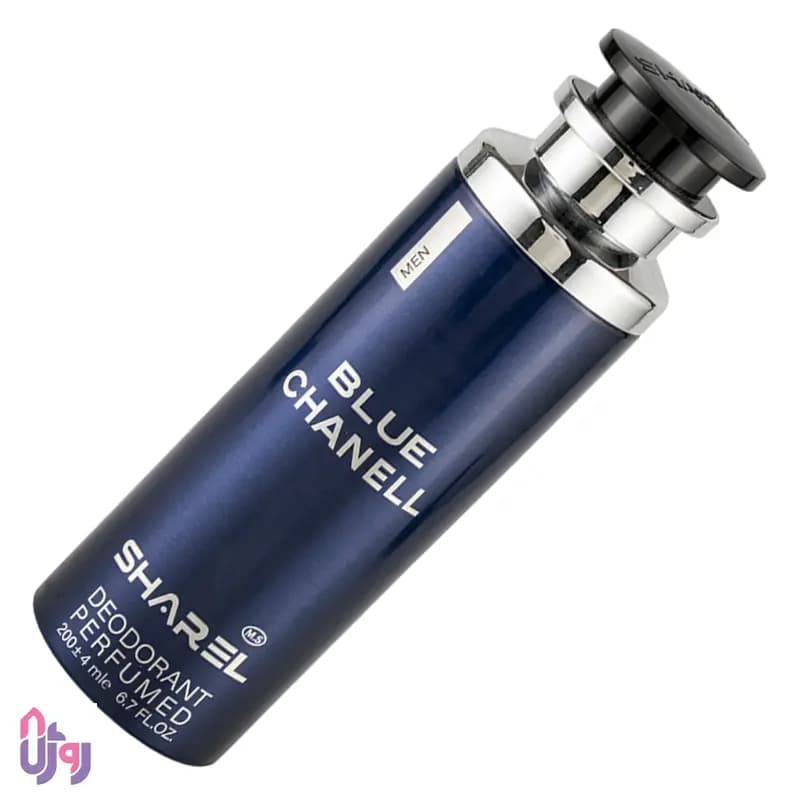 اسپری دئودورانت مردانه شارل SHAREL مدل بلو چنل بلو شنل BLUE CHANELL حجم 200 میلیلیتر — تصویر ۲