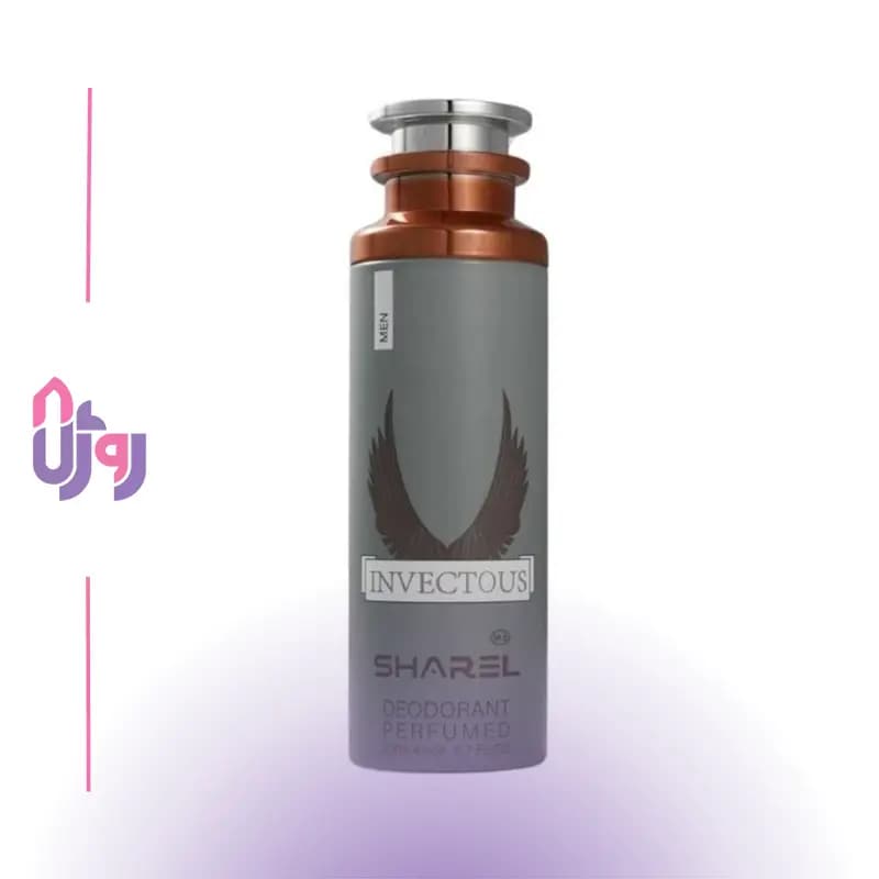اسپری دئودورانت مردانه شارل SHAREL مدل اینوکتوس INVECTOUS حجم 200 میلیلیتر