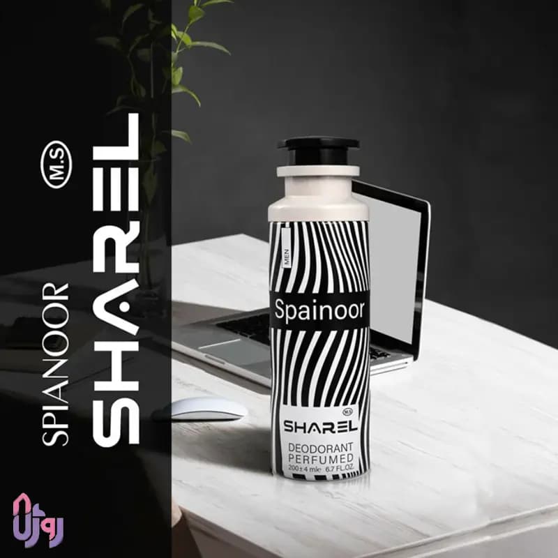 اسپری دئودورانت مردانه شارل SHAREL مدل اسپاینور SPAINOOR حجم 200 میلیلیتر — تصویر ۵
