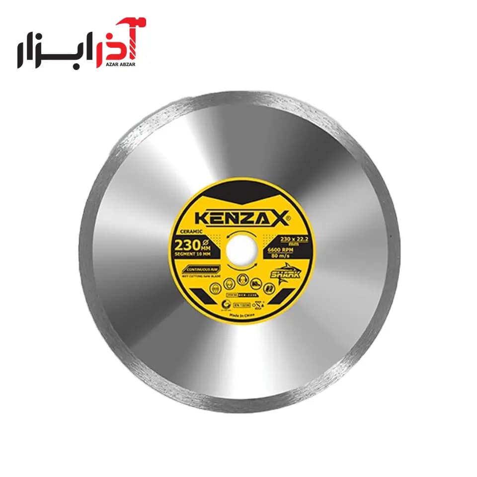 سرامیک بر 230 میلی شارک کنزاکس KCR-2230 — تصویر ۲