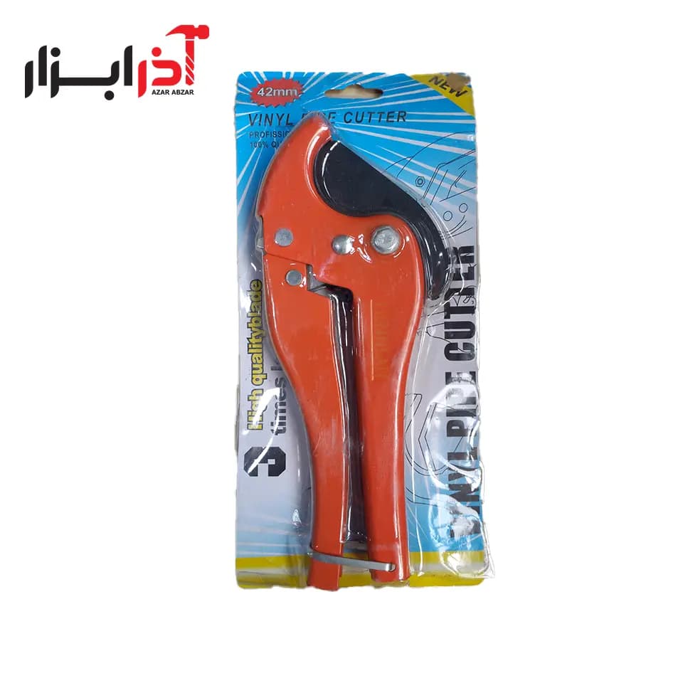 قیچی لوله سبز هنسان