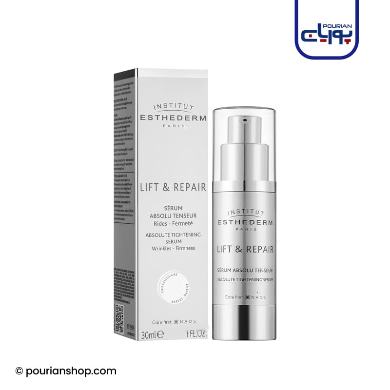 سرم ضد چروک Lift Repair استادرم — تصویر ۳