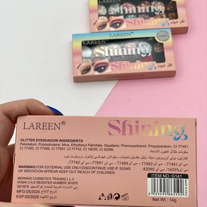 پالت گلایتر ۱۲ رنگ اورجینال Lareen G141 — تصویر ۷