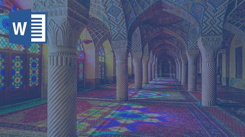 و دانلود تحقیق معماری اسلامی