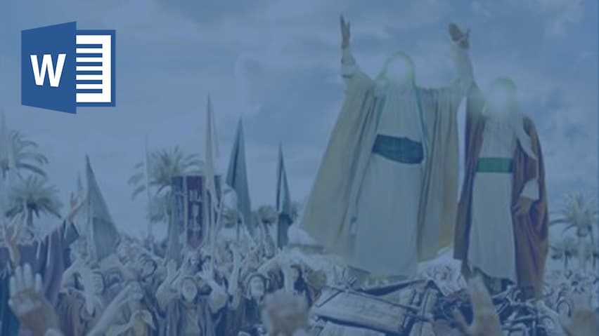 و دانلود تحقیق واقعه غدیر و علل انحراف آن