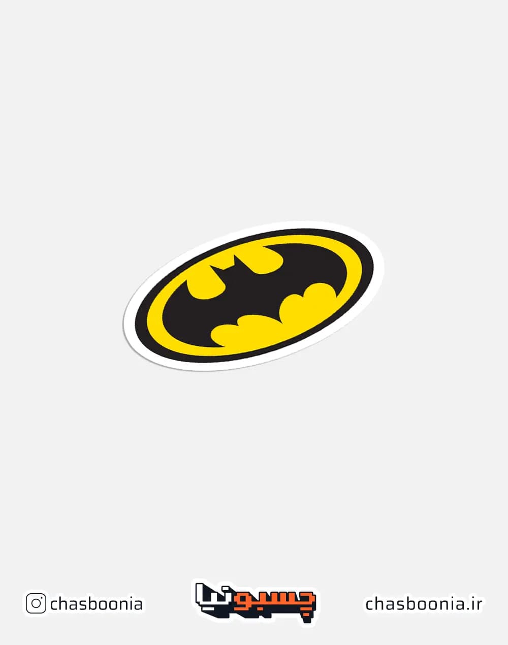 استیکر لوگو بتمن (Batman) کد 10025