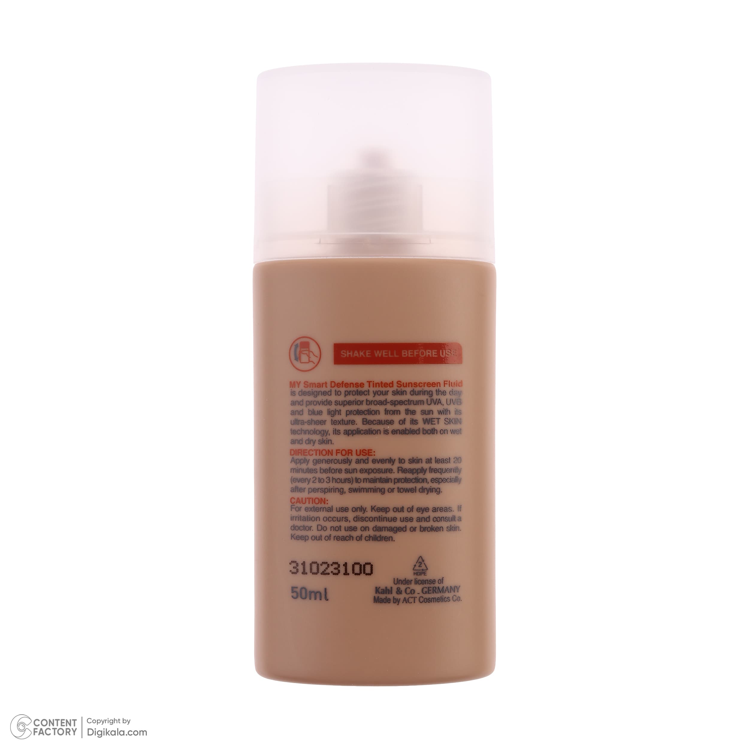 فلوئید ضد آفتاب رنگی مای SPF 50 مدل Smart Defense حاوی محافظ UVA و UVB مناسب انواع پوست حجم 50 میلی لیتر — تصویر ۵