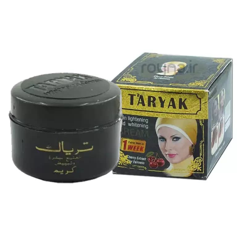 کرم تریاک اصل با کارایی عالی و 100% تضمینی