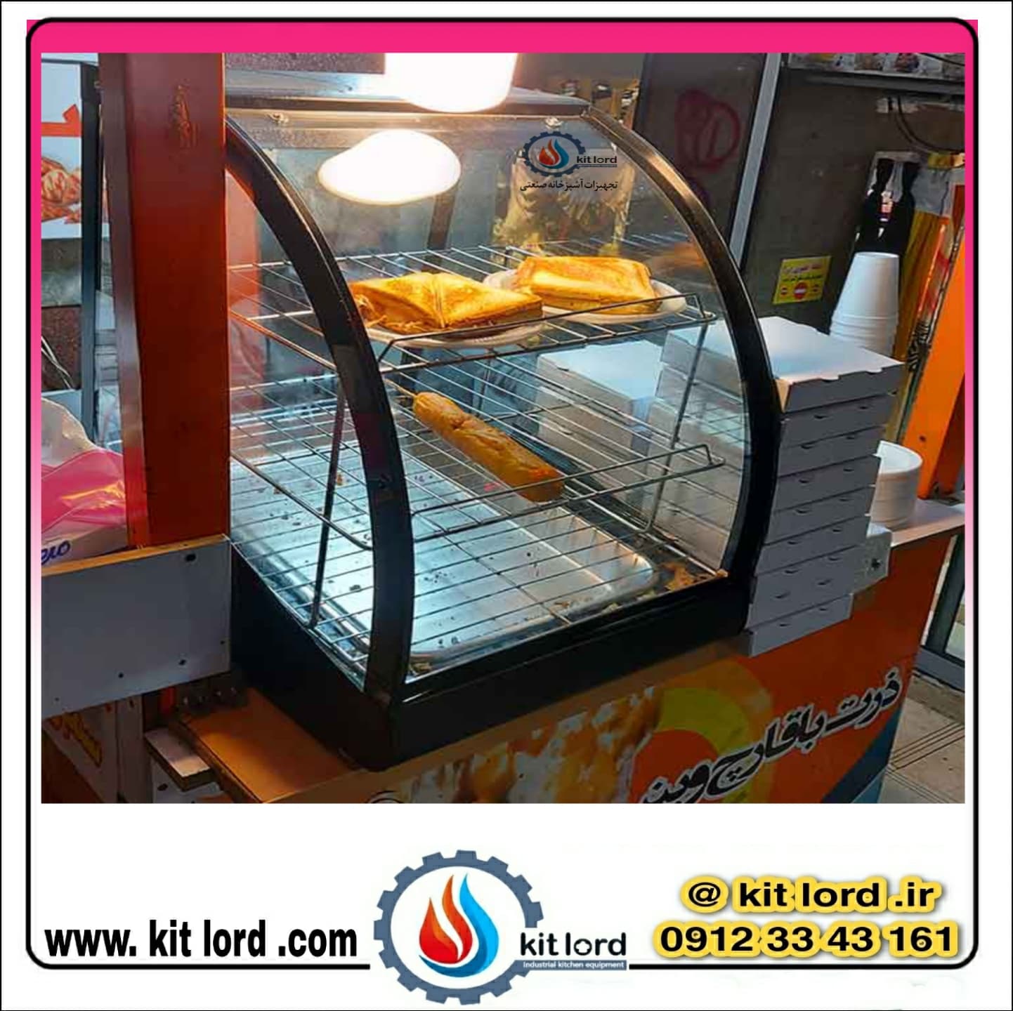 شو کیک گرم کن پیراشکی و سمبوسه رومیزی تک سینی 40 سانت طبقه دار — تصویر ۸