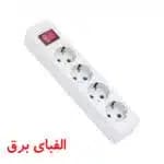 سیم سیار (4 خانه) ارت دار شهاب با کابل 1.8 متری پارت الکتریک — تصویر ۲