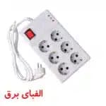 محافظ کامپیوتر (6 خانه) با کابل 1.8 متری پارت الکتریک — تصویر ۲