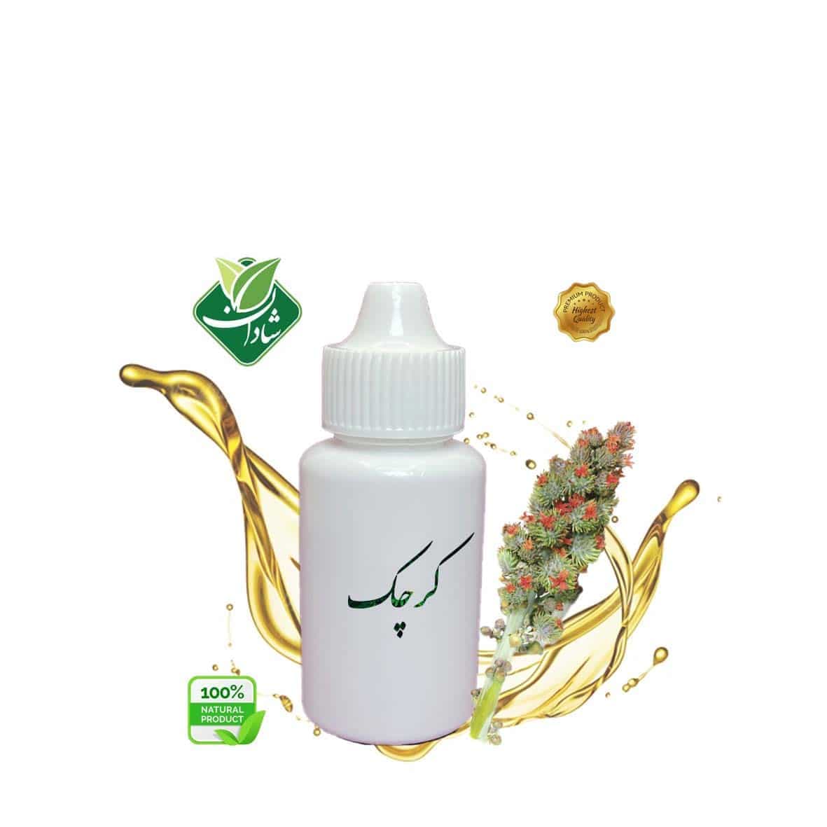 روغن کرچک 30 میلی لیتر