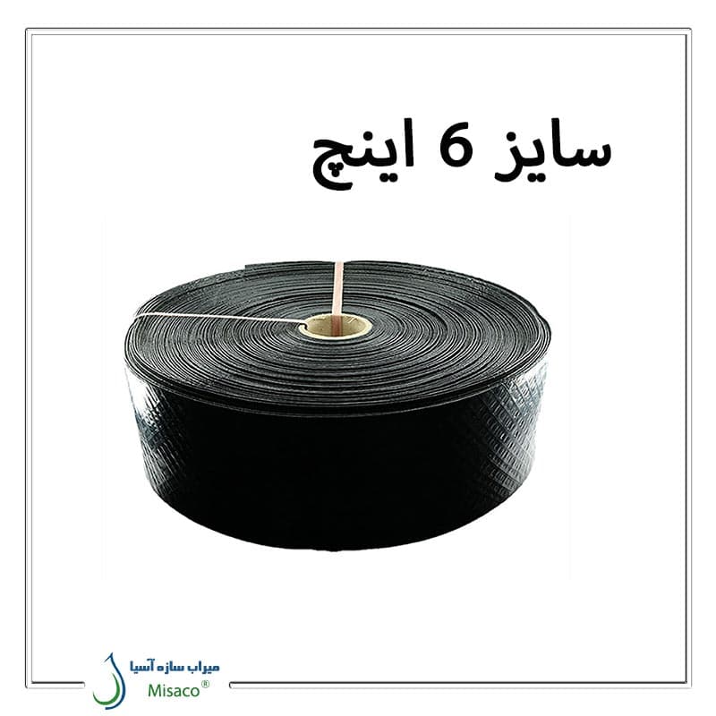 لوله نخ دار 6 اینچ 150 میلیمتر پنج لایه آسایش آذربایجان