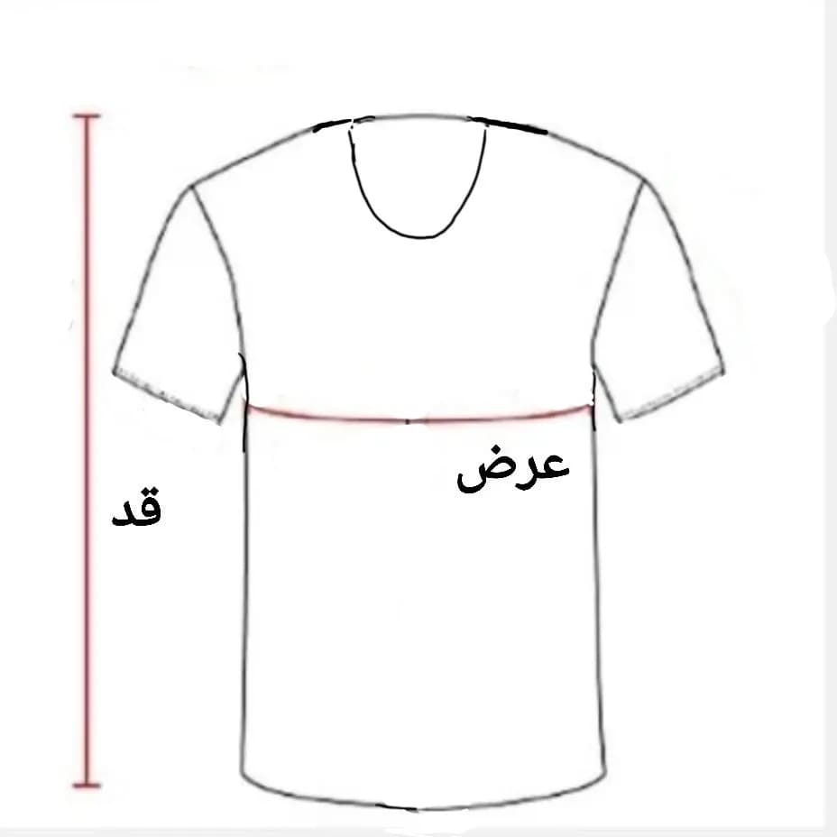 زیرپوش رکابی مردانه و زنانه نخی الیاف طبیعی پنبه سایز M تا 3XL رنگ کرم روشن — تصویر ۷