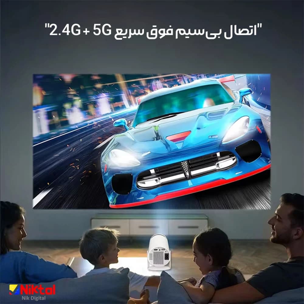 ویدئو پروژکتور مدل HY300 | با وضوح 720P و پشتیبانی از 1080P | اندروید 11 — تصویر ۹
