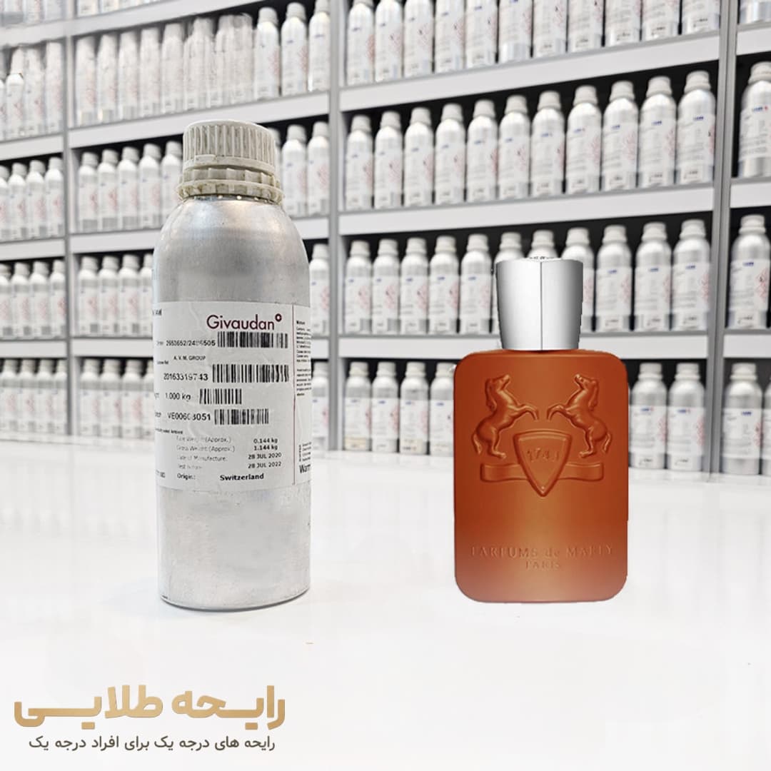 اسانس عطر آلتیر پرفیوم د مارلی | Parfums de Marly Althair