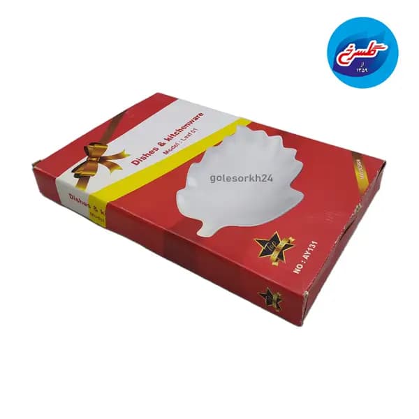 دیس برگ بزرگ مدل 450 — تصویر ۳