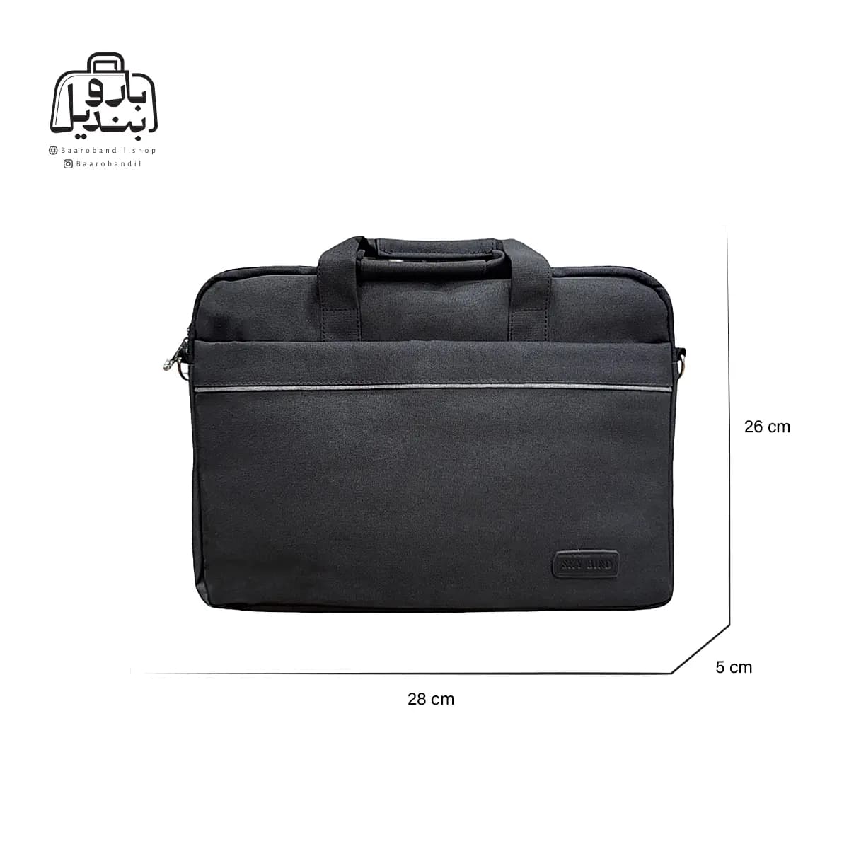 کیف دستی لپتاپی Sky Bird کد ۶۱۲ — تصویر ۳