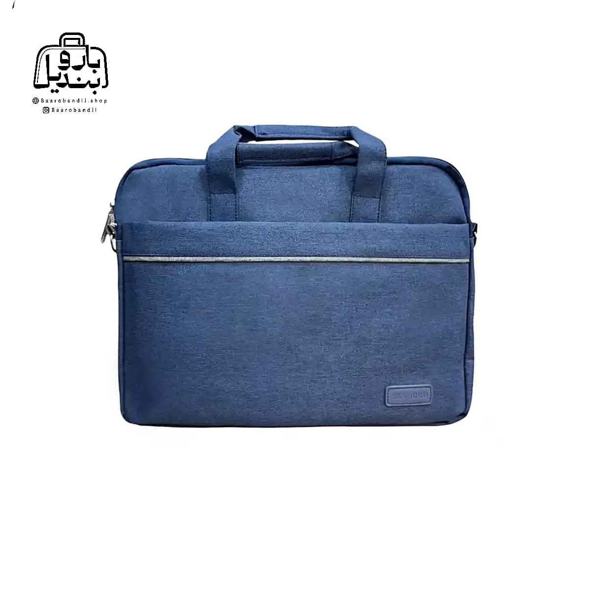 کیف دستی لپتاپی Sky Bird کد ۶۱۲ — تصویر ۴