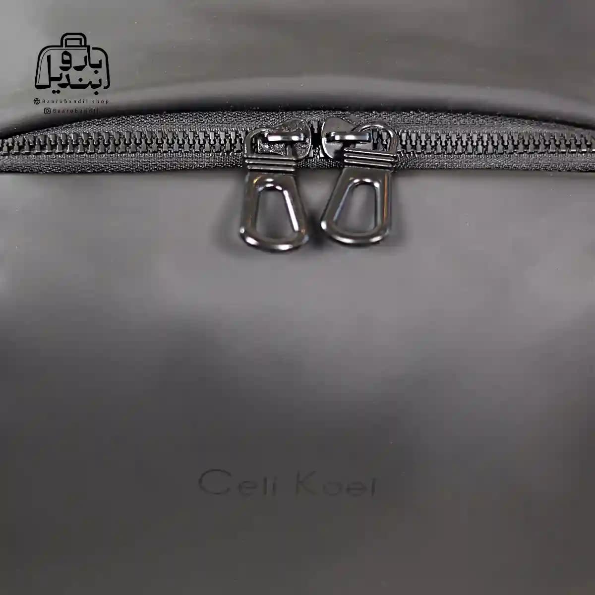 بادیبگ Celi Koel کد ۶۵-۱۸۷۷ — تصویر ۹