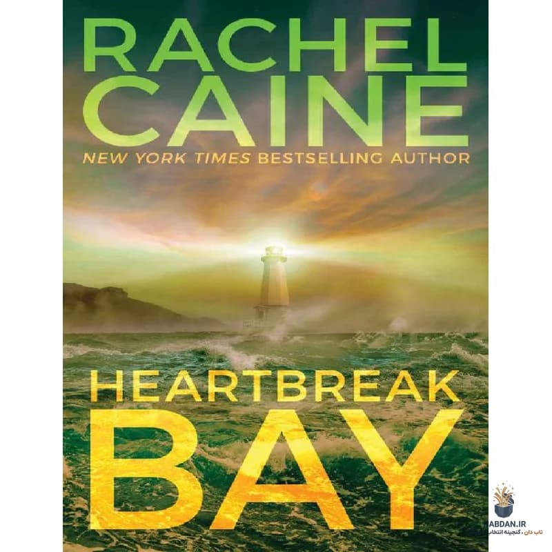کتاب خلیج دلشکستگی (Heartbreak Bay) نسخه انگلیسی PDF | ریچل کین — تصویر ۲