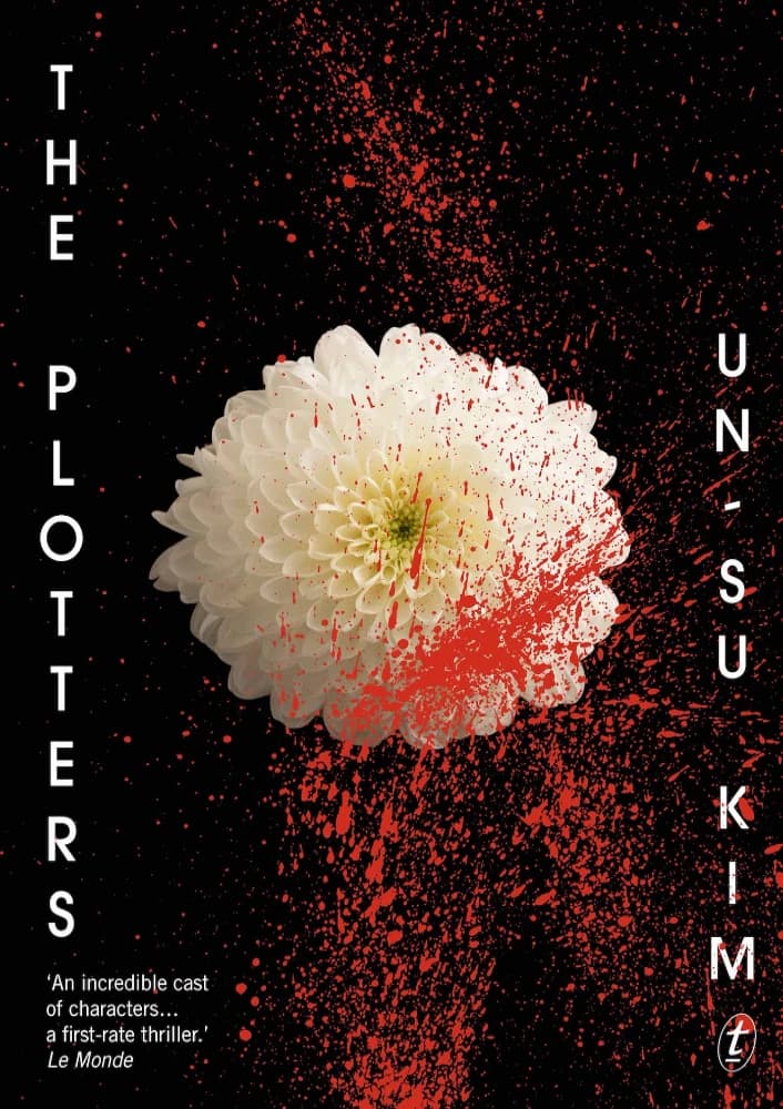 کتاب نقشه کشان (The Plotters) نسخه انگلیسی PDF | اون سو کیم — تصویر ۲