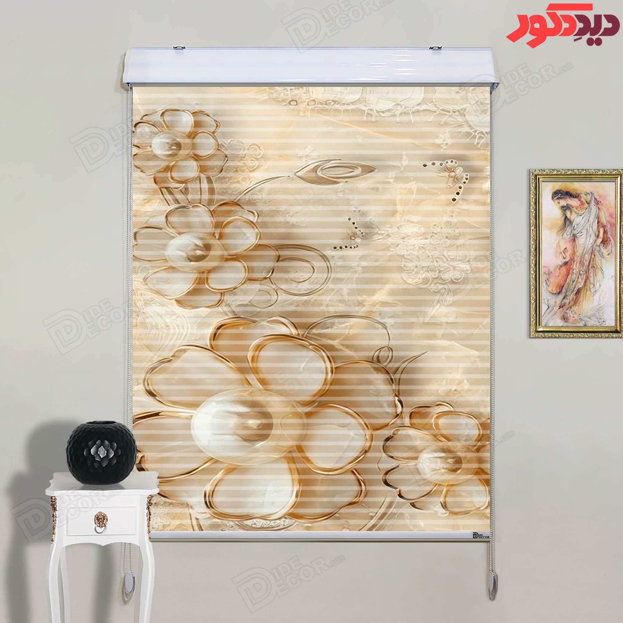 پرده زبرا دومکانیزم تصویری چاپی طرح پروانه کد AZD-104