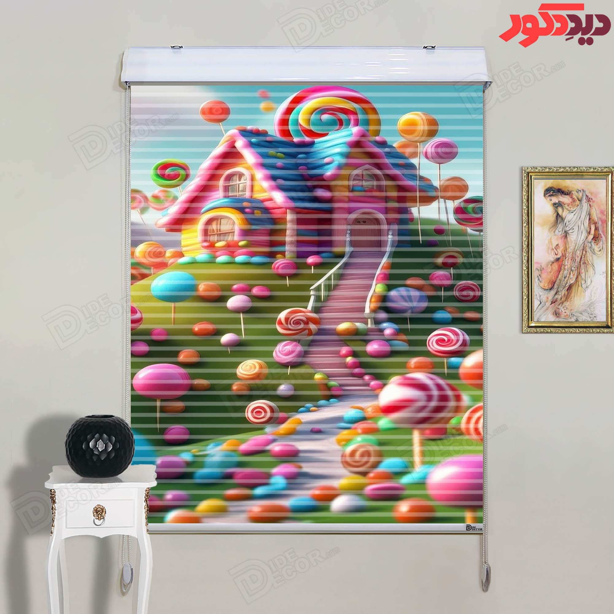 پرده زبرا دومکانیزم تصویری چاپی طرح خانه شیرینی و شکلاتی فانتزی کد KZD-049 — تصویر ۲