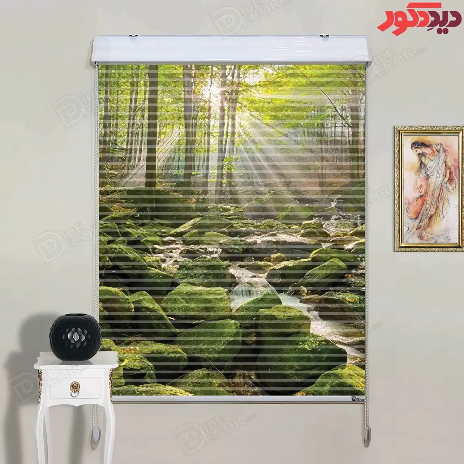 پرده زبرا دومکانیزم تصویری چاپی تصویر منظره کد AZD-136