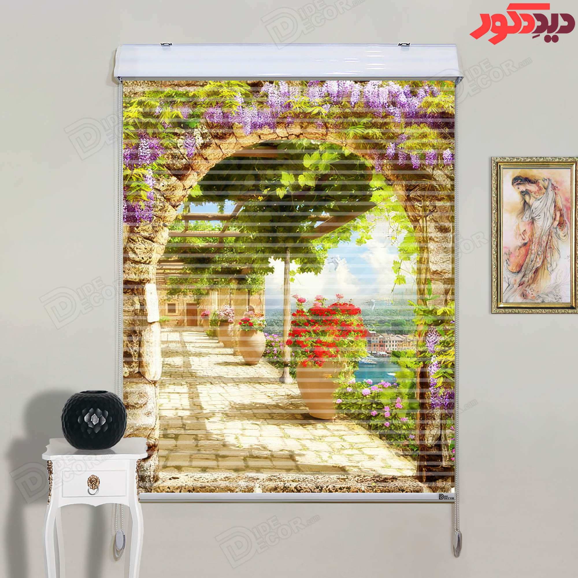 پرده زبرا دومکانیزم تصویری چاپی تصویر منظره کد AZD-134