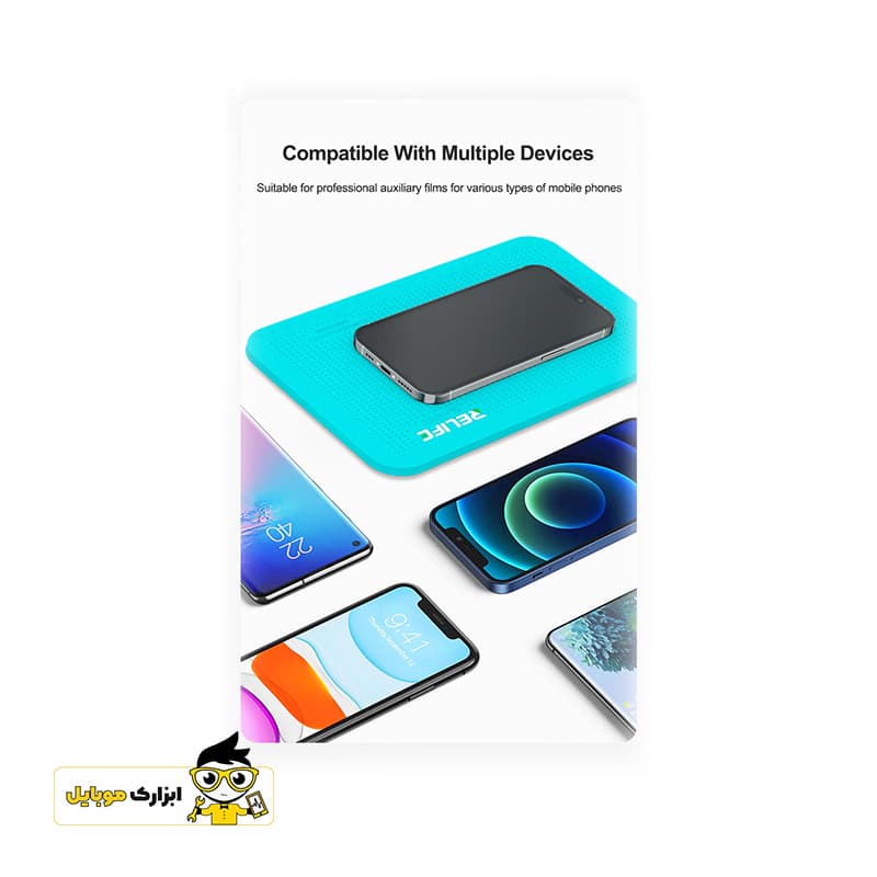 پد تعویض گلس ریلایف RELIFE RL-004DM — تصویر ۶