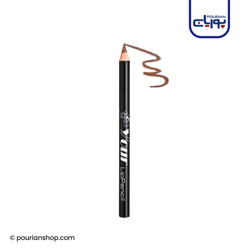 مداد لب یور _ Lip Pencil — تصویر ۲