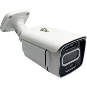 دوربین مداربسته IPمداربسته تحت شبکه بولت 5 مگاپیکسل وارم لایت WARM LIGHT