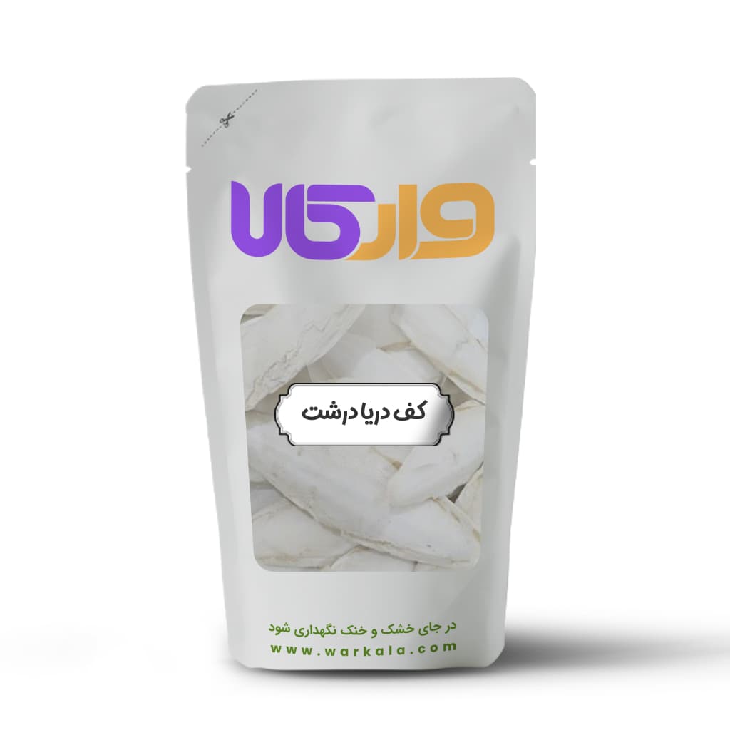 کف دریا درشت وارکالا 100 گرم