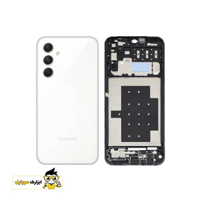قاب و شاسی سامسونگ Samsung Galaxy A54 — تصویر ۳