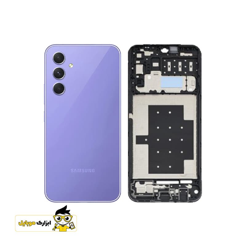 قاب و شاسی سامسونگ Samsung Galaxy A54 — تصویر ۲