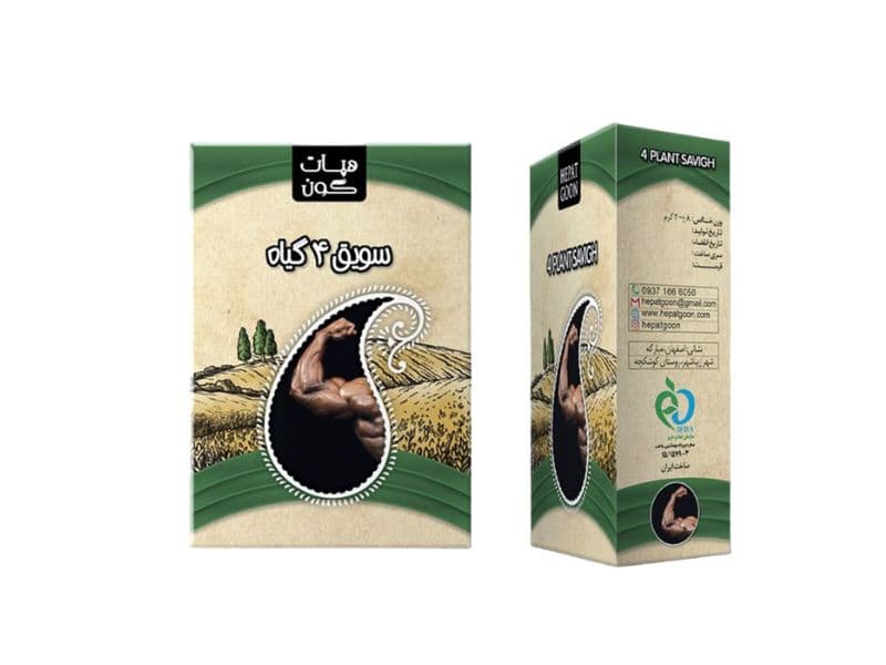 سویق چاق کننده هپات گون (4 گیاه) – 200 گرم