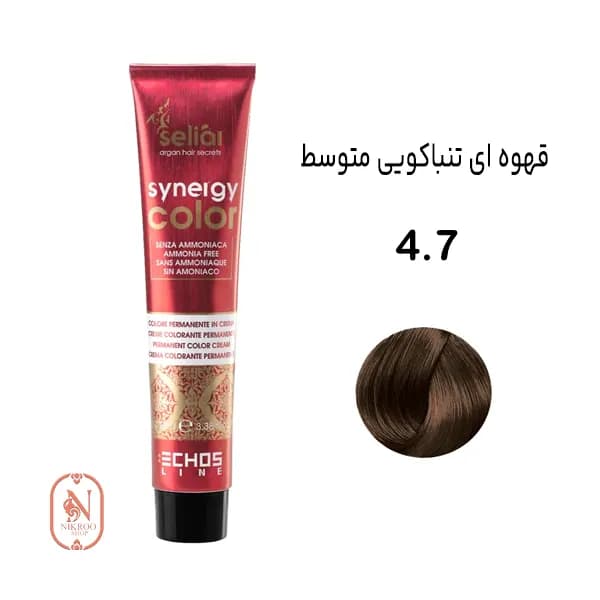 رنگ موی بدون آمونیاک اچ اس لاین 4.7 (قهوه ای تنباکویی متوسط)
