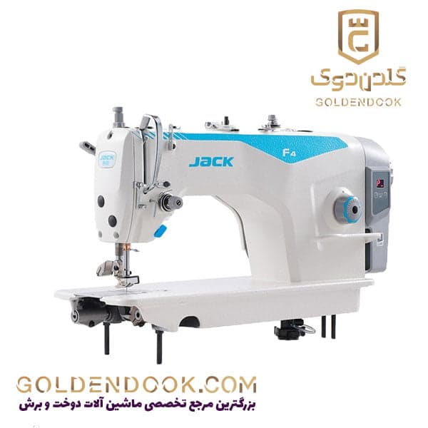 چرخ خیاطی راسته دوز جک Jack F4