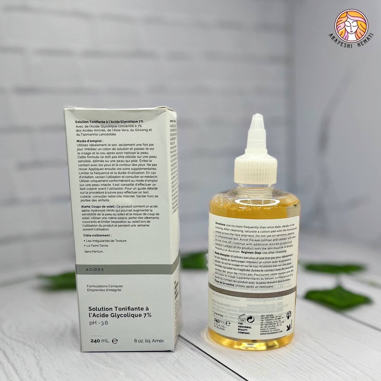 تونر روشن کننده گلیکولیک اسید 7% اوردینری Ordinary-کد 0977 — تصویر ۵