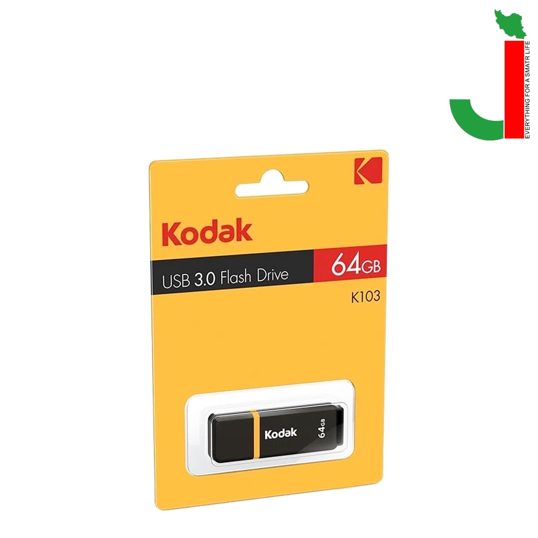فلش کوداک مدل K103 ظرفیت 64 گیگابایت USB 3.2 — تصویر ۲