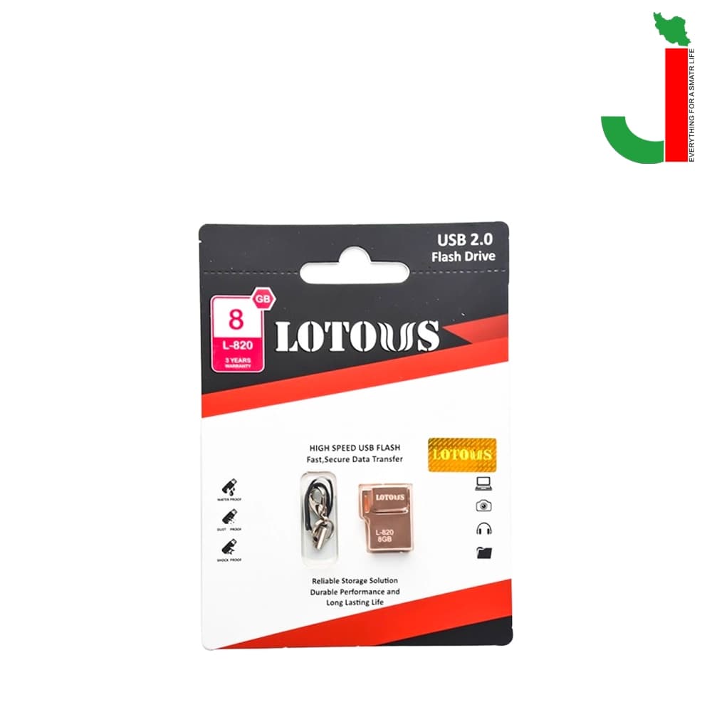 فلش مموری لوتوس مدل L820 ظرفیت 8 گیگابایت USB 2.0 — تصویر ۳