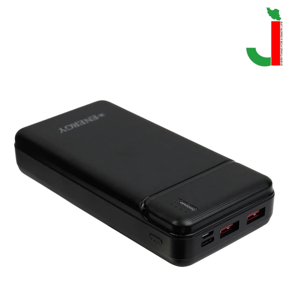 پاوربانک 20000 ایکس انرژی مدل X-95 PD