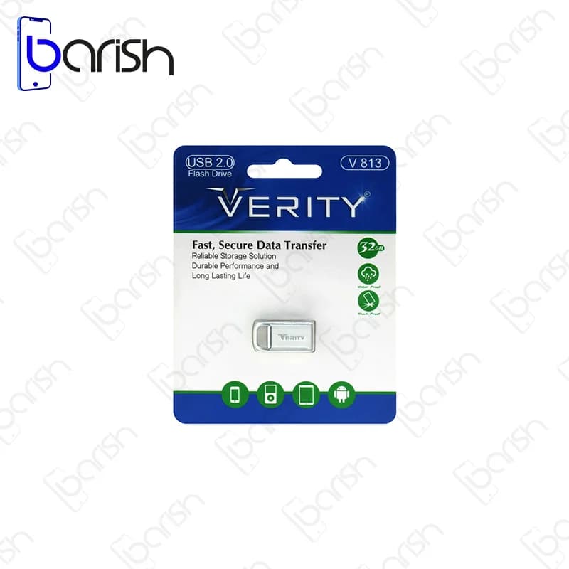 فلش مموری وریتی مدل V813 ظرفیت 32 گیگابایت USB3.0 — تصویر ۵