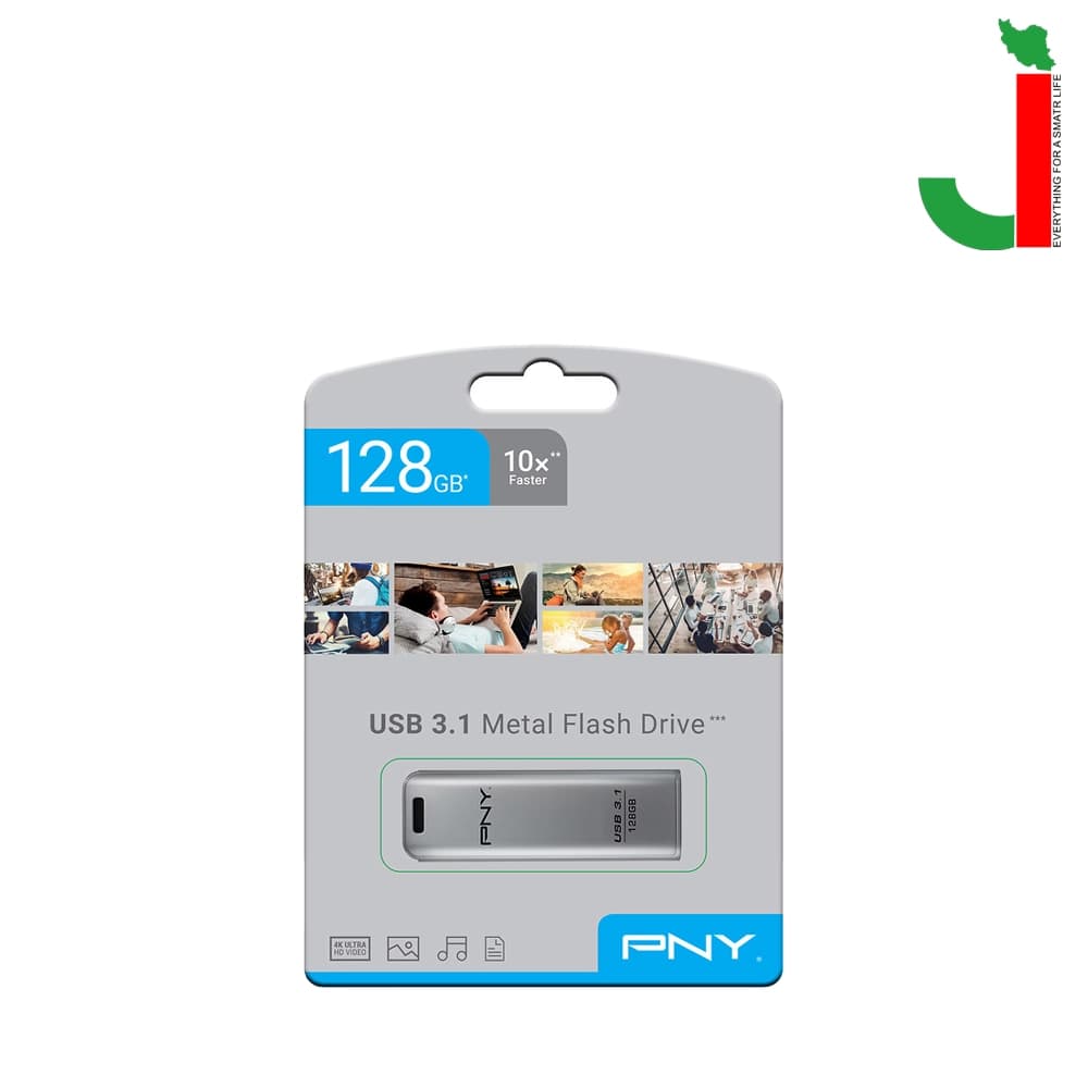 فلش پی ان وای مدل متال ظرفیت 128 گیگابایت USB 3.1 — تصویر ۲