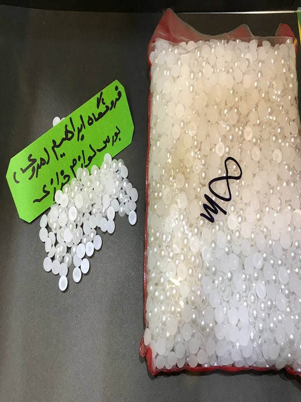 مروارید لپه ای سفید ۸