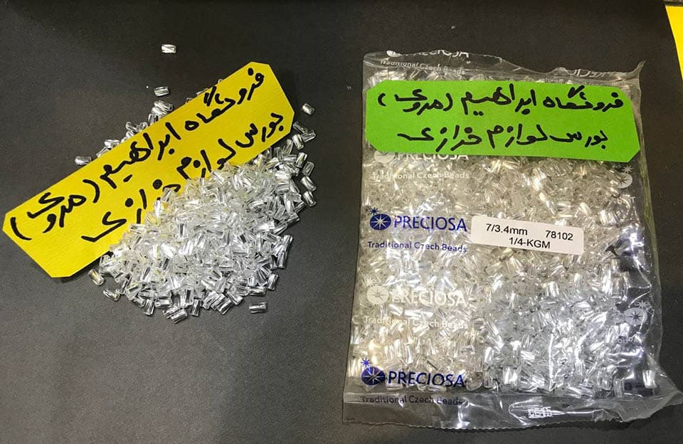 باگت ۷/۳٫۴ نقره ای چک — تصویر ۲