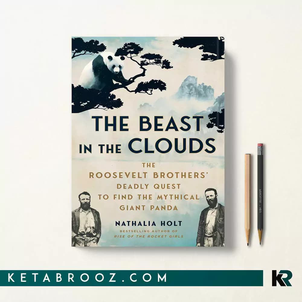 کتاب The Beast in the Clouds