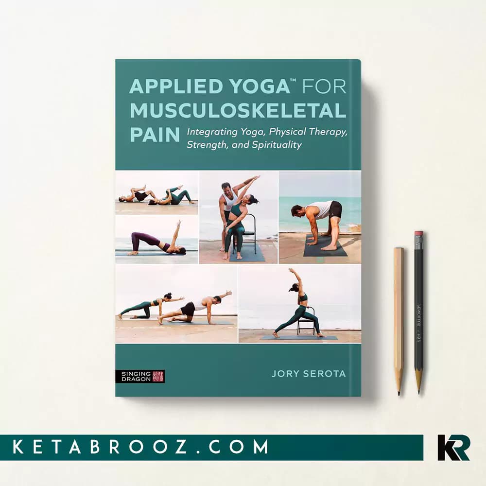 کتاب Applied Yoga for Musculoskeletal Pain — تصویر ۲
