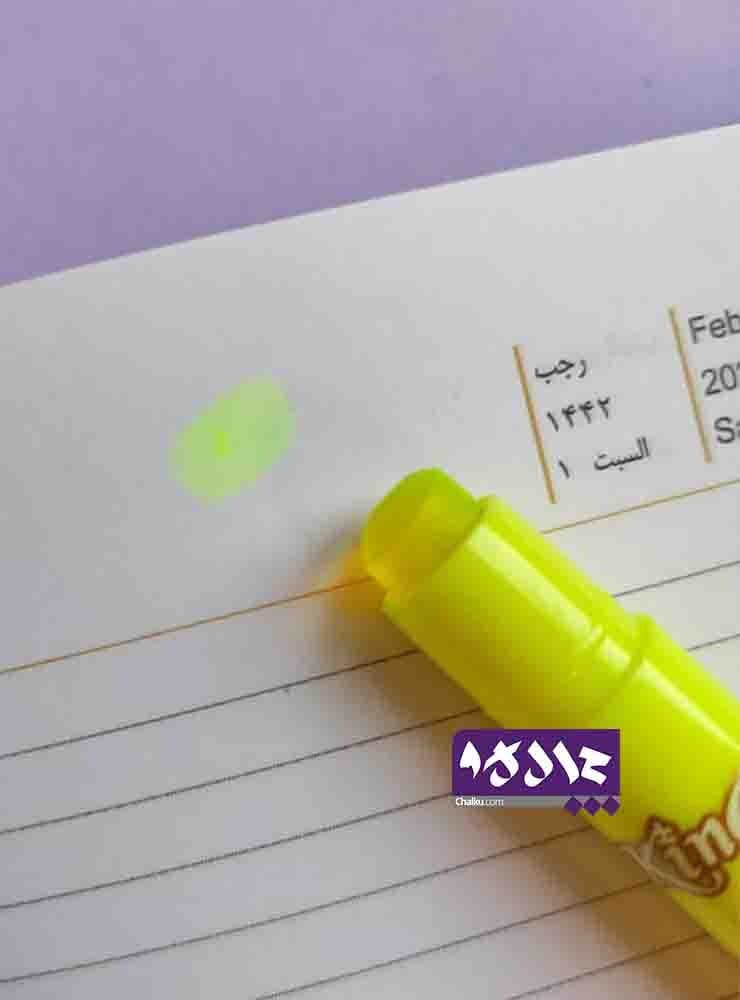 ماژیک هایلایتر زرد ژله ای کینگ — تصویر ۳
